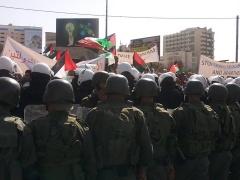 بالصور : مظاهرة ضد زيارة جون كيري في بيت لحم