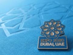 دبي تحتضن المستقبل وتفوز بتنظيم 