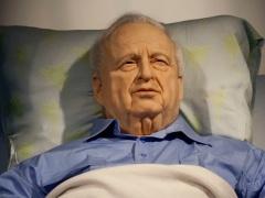 ساعات وينتهي 