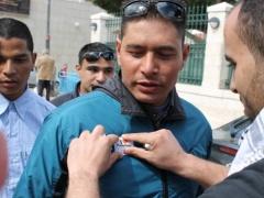 مبادرة شبابية 