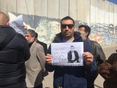 بالصور : اعتصام الصحفيين تضامنا مع الصحفي يوسف شكارنة