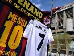 بالصور : ميسي يسطع 