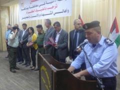 الشرطة تشارك بتنظيم احتفال لتكريم اسر الشهداء والأسرى والمبعدين من أبناء الاجهزة الأمنية في بيت لحم
