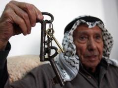 66 عاما على النكبة