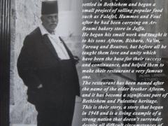 أفتيم على قائمة الامتياز حسب الموقع العالمي ( Trip Advisor  (