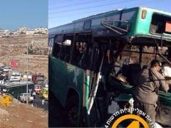 24 مصابا في حادث تصادم بين حافلة وشاحنة في القدس