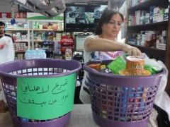 انطلاق حملة “قافلة الحياة ” لجمع المساعدات الانسانية لغزة