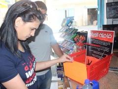 انطلاق حملة “قافلة الحياة ” لجمع المساعدات الانسانية لغزة