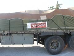 حملة قافلة الحياة : تطلق قافلتها الثانية الى غزة