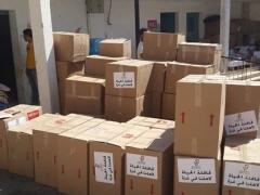 حملة قافلة الحياة : تطلق قافلتها الثانية الى غزة