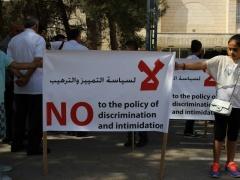 بالصور : وقفة تضامنية امام مدرسة طاليثا قومي