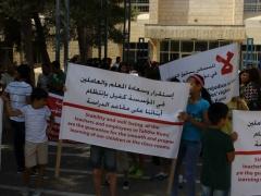 بالصور : وقفة تضامنية امام مدرسة طاليثا قومي