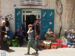 رسالة الشرطة للمواطنين بمناسبة العيد وتعديلات على الطرق