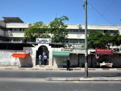 صور: الإضراب يشل مؤسسات ووزارات غزة