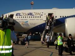 226 مستوطنا جديدا من اوكرانيا يصلون إسرائيل