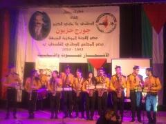 بالصور: حفل تأبين للراحل جورج حزبون