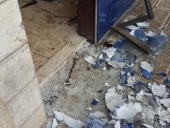 صور:- احباط عملية سطو على الصراف الالي للبنك العربي في بلدة العبيدية شرق بيت لحم