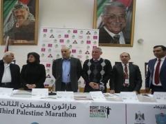 اطلاق النسخة الثالثة من ماراثون فلسطين من دار بلدية بيت لحم