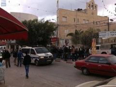 جنين: العثور على 