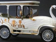 10 سيارات غريبة بتصميمات مجنونة ما رأيك بقيادتها