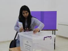 انطلاق انتخابات مجلس اتحاد طلبة كلية فلسطين الأهلية الجامعية