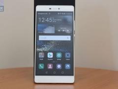 هواوي تكشف رسميا عن هاتفي Huawei P8 و P8max