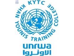 الأونروا تصرف مساعدات استثنائية لـ«1200» أسرة فلسطينية