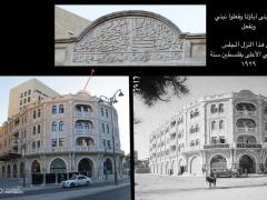 بالصور .. طارق بكري .. حارس لذاكرة القرى الفلسطينية المهجرة