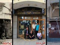 بالصور .. طارق بكري .. حارس لذاكرة القرى الفلسطينية المهجرة