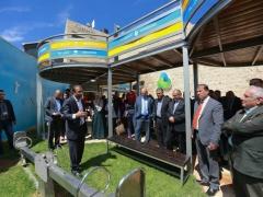 افتتاح مؤسسة النيزك