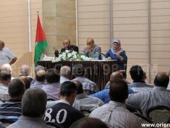 غرفة صناعة وتجارة بيت لحم تنظم لقائاً توعوياً حول المستجدات الضريبية