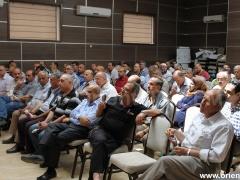 غرفة صناعة وتجارة بيت لحم تنظم لقائاً توعوياً حول المستجدات الضريبية