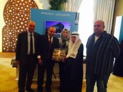 بلدية رام الله تحصل على جائزة منظمة المدن العربية