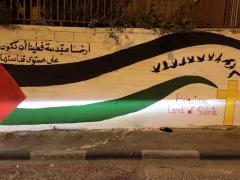 بالصور| نشاط تطوعي لشبيبة الطالبة المسيحية والمجلس الشبابي في بيت ساحور