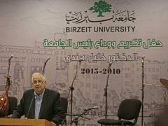 أسرة جامعة بيرزيت تكرَم رئيسها د. خليل هندي