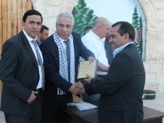 مهرجان الفقوس الساحوري 2015