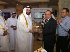 بلدية رام الله تحصل على جائزة منظمة المدن العربية