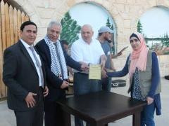 مهرجان الفقوس الساحوري 2015