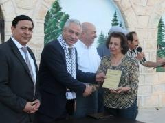 مهرجان الفقوس الساحوري 2015