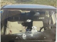 الاحتلال يدعي اعتقال منفذ عملية إطلاق النار شمال رام الله بتاريخ 19-6