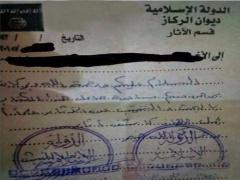 8 دواوين تدير خلافة داعش