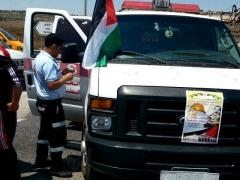 ما الطلب الذي طلبته عائلة “دوابشة ” من القيادة السياسية اليوم