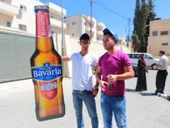 بفاريا، راديو اورينت وباور يحتفلون بناجحي 