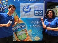 بفاريا، راديو اورينت وباور يحتفلون بناجحي 