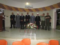 جمعية الكتاب المقدس الفلسطينية وبالتعاون مع بلدية الزبابدة ومحافظة ومديريه أوقاف جنين تنظم إفطارا رمضانيا في الزبابدة