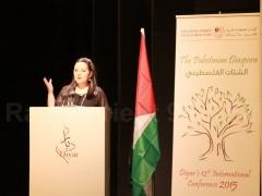 كلية دار الكلمة الجامعية تفتتح مؤتمرها الدولي الثاني عشر بعنوان 