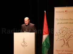 كلية دار الكلمة الجامعية تفتتح مؤتمرها الدولي الثاني عشر بعنوان 