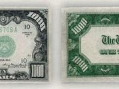تعرف على 5 فئات نقدية امريكية اقتصر استعمالها على البنوك
