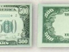 تعرف على 5 فئات نقدية امريكية اقتصر استعمالها على البنوك