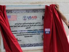 بالصور| إطلاق مشاريع ووضع حجر الأساس لمشروع حديقة البيارة في بيت لحم